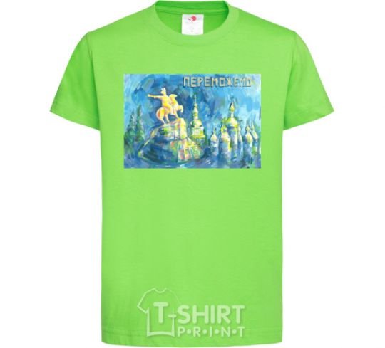 Kids T-shirt We will win orchid-green фото