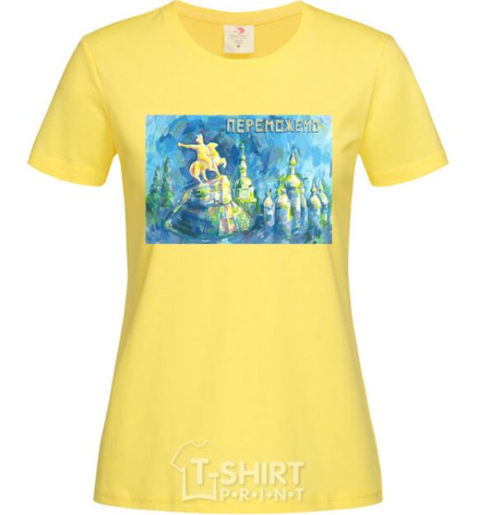 Women's T-shirt We will win cornsilk фото