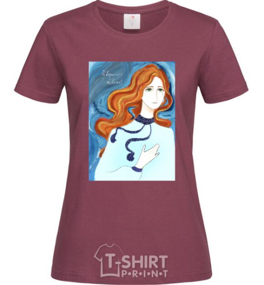 Женская футболка Поверніться живими Бордовый фото