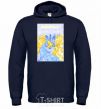 Men`s hoodie Ukraine is you navy-blue фото