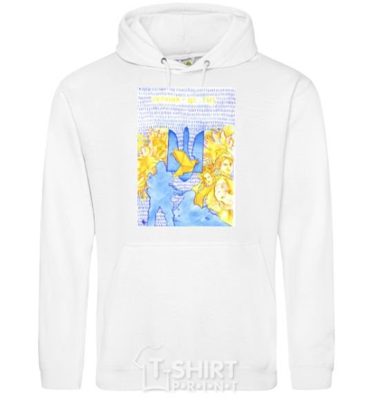 Men`s hoodie Ukraine is you White фото