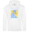 Men`s hoodie Ukraine is you White фото