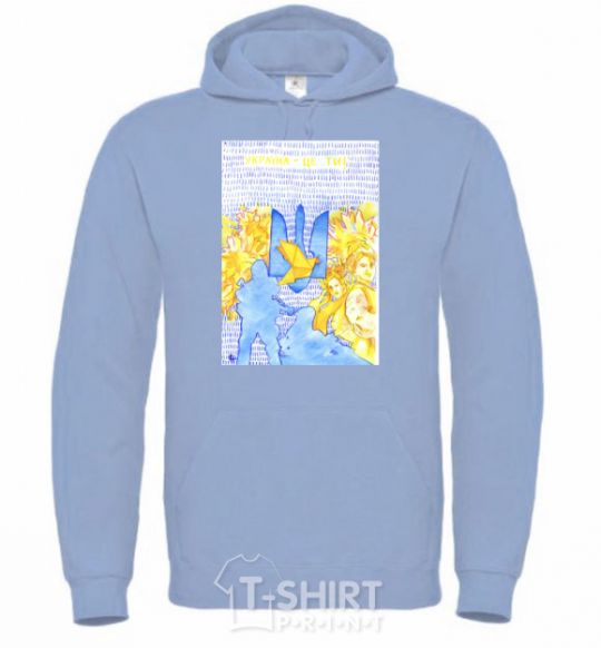 Men`s hoodie Ukraine is you sky-blue фото