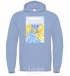 Men`s hoodie Ukraine is you sky-blue фото