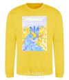 Sweatshirt Ukraine is you yellow фото