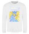 Sweatshirt Ukraine is you White фото