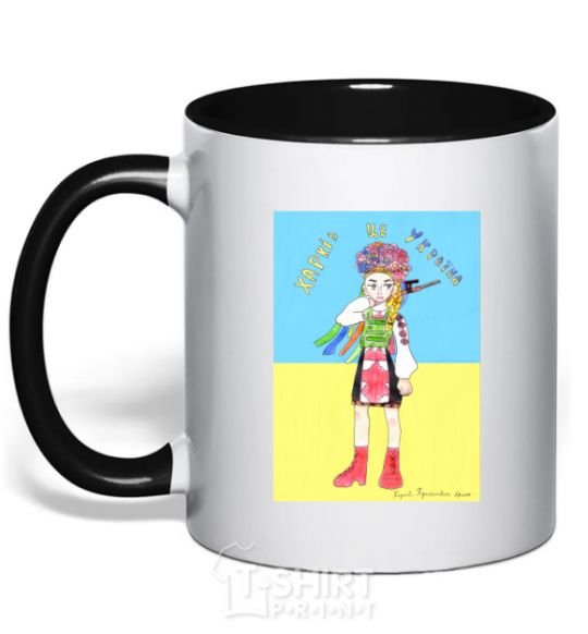 Mug with a colored handle Kharkiv is Ukraine black фото