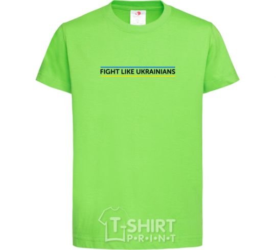 Kids T-shirt Fight like Ukraininan orchid-green фото