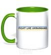 Mug with a colored handle Fight like Ukraininan kelly-green фото