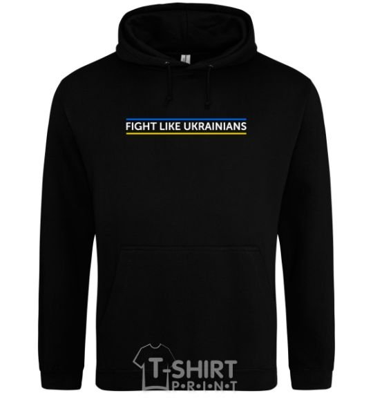 Men`s hoodie Fight like Ukraininan black фото