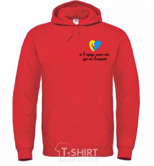 Men`s hoodie In the heart what does not die bright-red фото