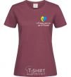 Women's T-shirt In the heart what does not die burgundy фото