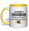 Mug with a colored handle My husband is ukrainian yellow фото