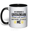 Mug with a colored handle My husband is ukrainian black фото