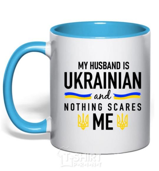 Mug with a colored handle My husband is ukrainian sky-blue фото