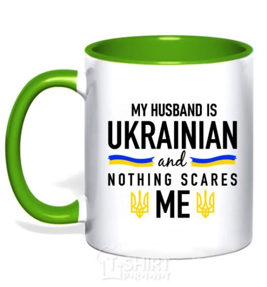 Mug with a colored handle My husband is ukrainian kelly-green фото