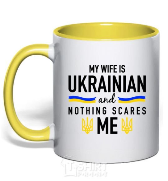Mug with a colored handle My wife is ukrainian yellow фото