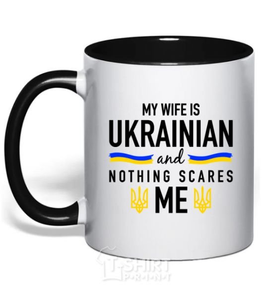 Mug with a colored handle My wife is ukrainian black фото