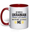 Mug with a colored handle My wife is ukrainian red фото