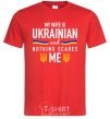 Мужская футболка My wife is ukrainian Красный фото