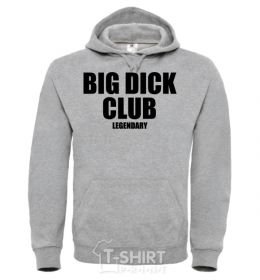 Men`s hoodie