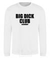 Sweatshirt Big dick club legendary White фото