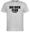 Men's T-Shirt Big dick club legendary grey фото