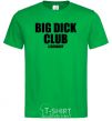 Men's T-Shirt Big dick club legendary kelly-green фото