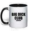 Mug with a colored handle Big dick club legendary black фото