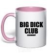 Mug with a colored handle Big dick club legendary light-pink фото