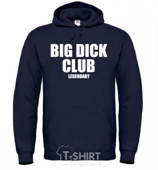 Мужская толстовка (худи) Big dick club legendary Темно-синий фото