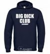 Men`s hoodie Big dick club legendary navy-blue фото