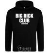 Men`s hoodie Big dick club legendary black фото