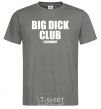 Men's T-Shirt Big dick club legendary dark-grey фото