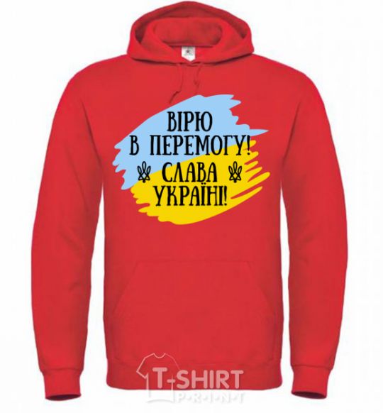 Men`s hoodie I believe in victory! bright-red фото