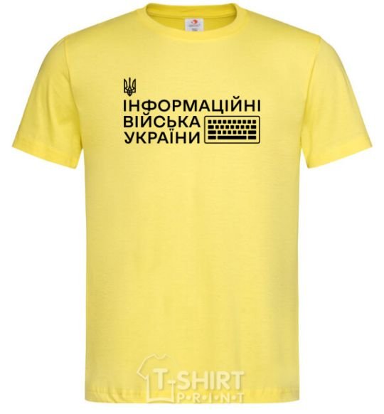 Men's T-Shirt The information troops of Ukraine cornsilk фото