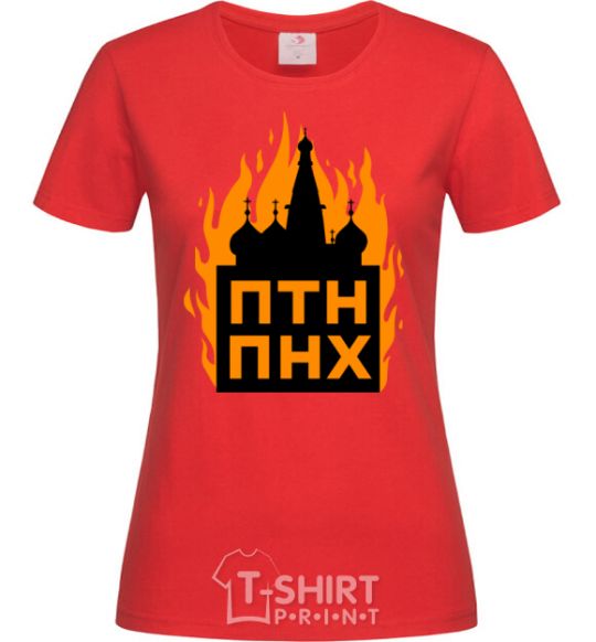 Women's T-shirt The Kremlin is on fire red фото