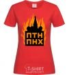 Women's T-shirt The Kremlin is on fire red фото