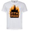 Men's T-Shirt The Kremlin is on fire White фото
