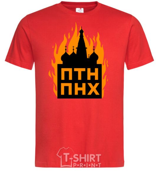 Men's T-Shirt The Kremlin is on fire red фото