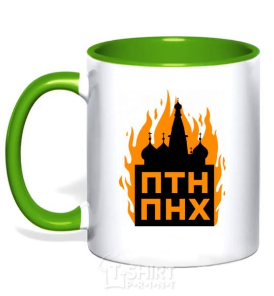 Mug with a colored handle The Kremlin is on fire kelly-green фото
