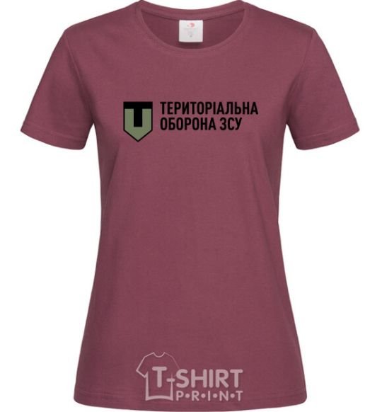 Women's T-shirt Territorial defense of the Armed Forces of Ukraine burgundy фото