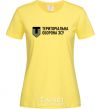 Women's T-shirt Territorial defense of the Armed Forces of Ukraine cornsilk фото