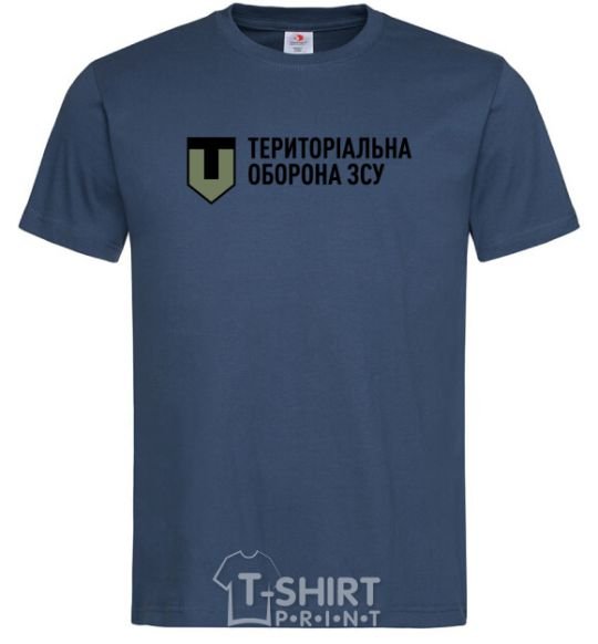 Men's T-Shirt Territorial defense of the Armed Forces of Ukraine navy-blue фото