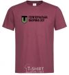 Men's T-Shirt Territorial defense of the Armed Forces of Ukraine burgundy фото