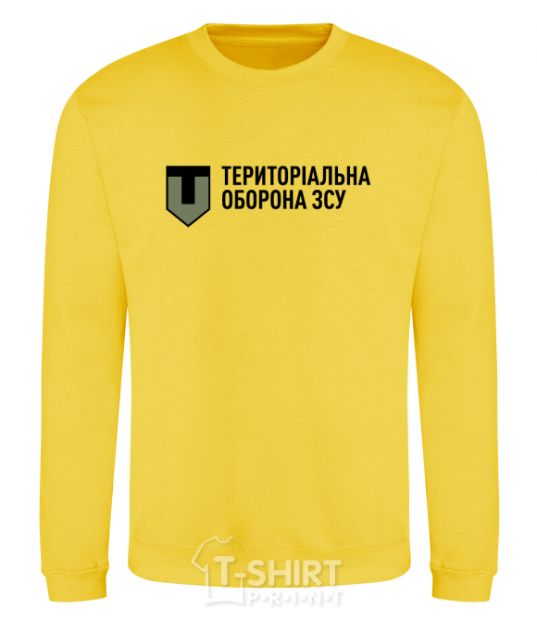 Sweatshirt Territorial defense of the Armed Forces of Ukraine yellow фото