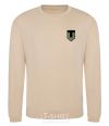 Sweatshirt TRO emblem sand фото