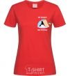 Women's T-shirt My calidor is my fortress red фото