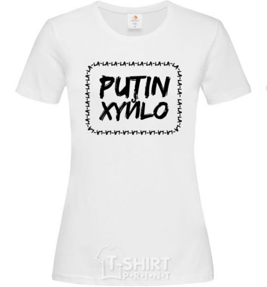 Женская футболка Putin xyйlo Белый фото