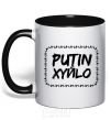 Mug with a colored handle Putin xyйlo black фото